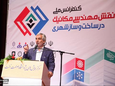 وعیدی