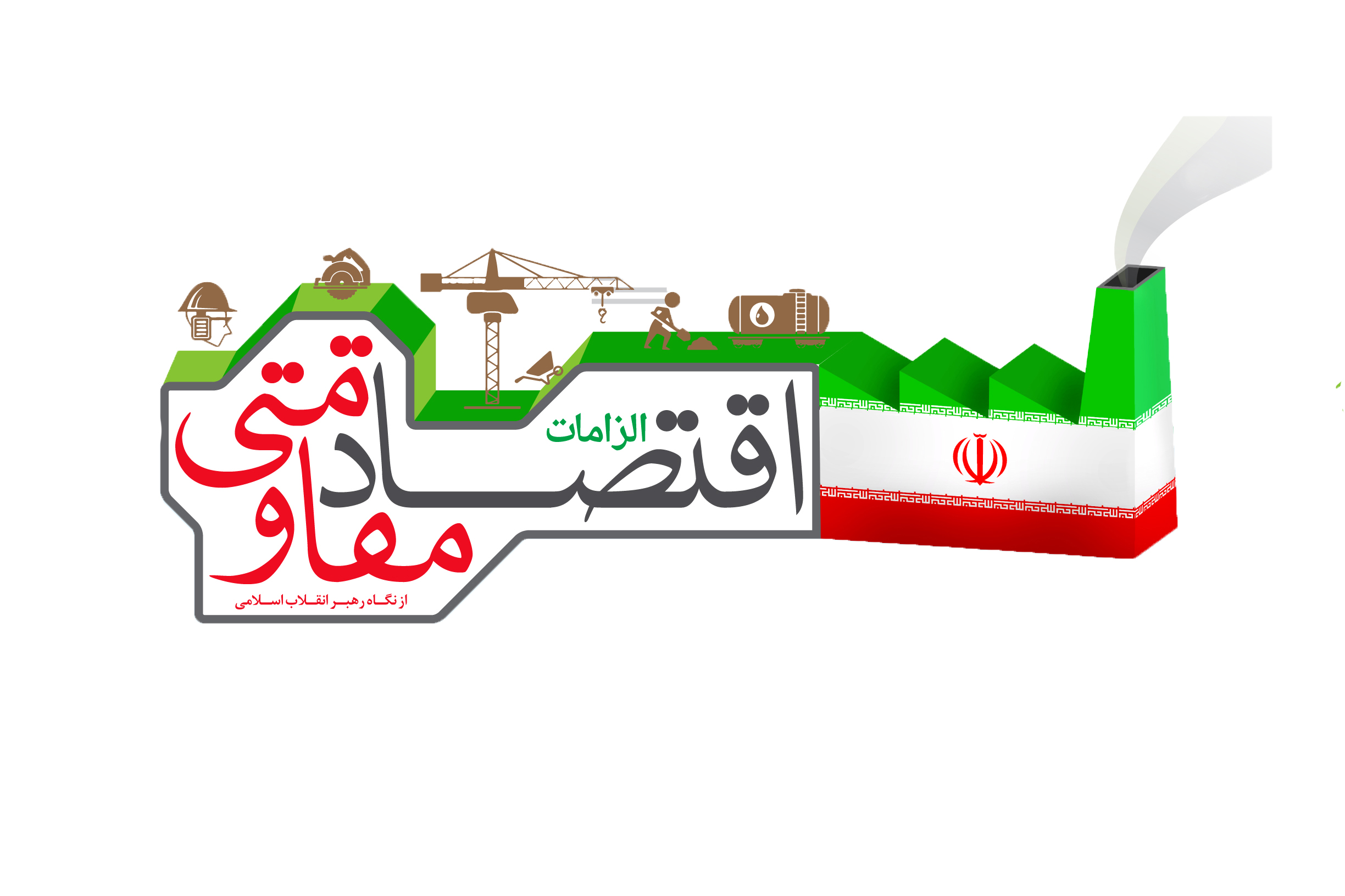 گیتی پسند