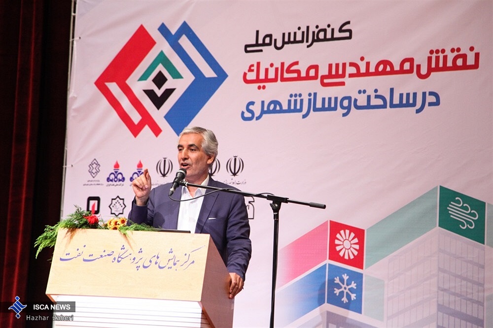 وعیدی