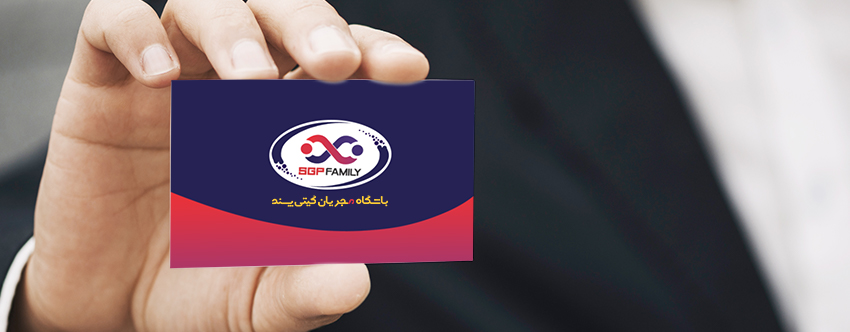 معاون بازرگانی گیتی پسند