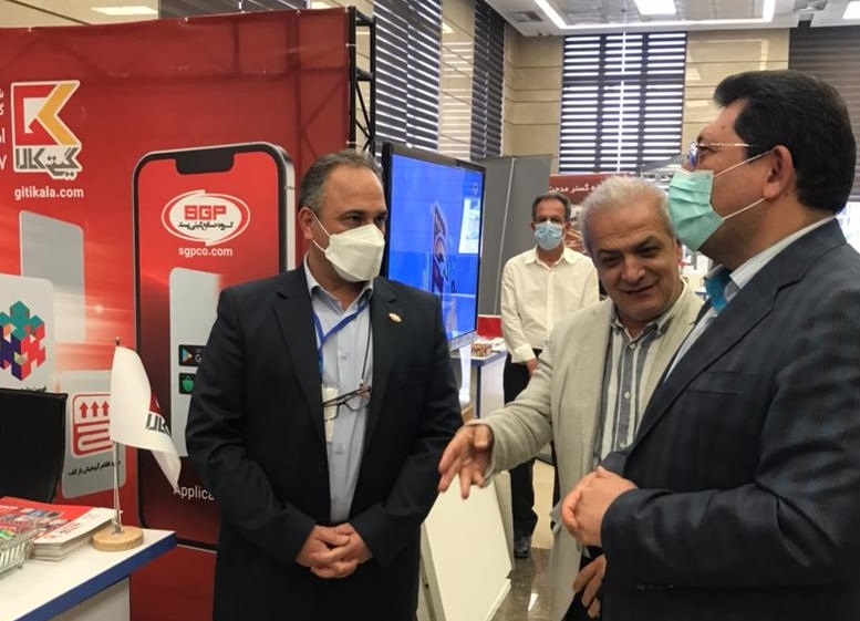 نمایشگاه