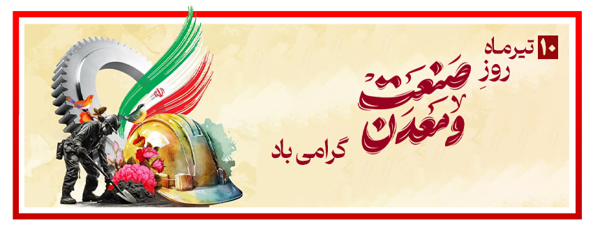 پیام
