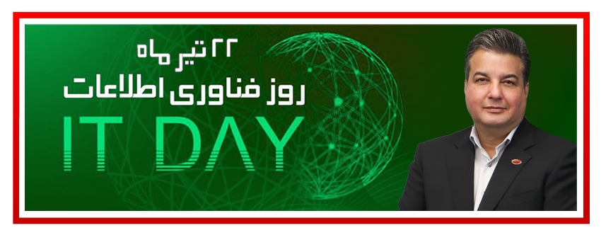 پیام