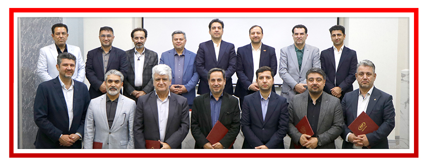 نظام مهندسی