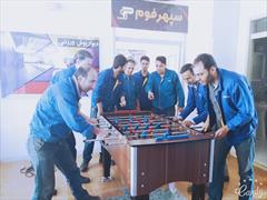 سپهر پلیمر