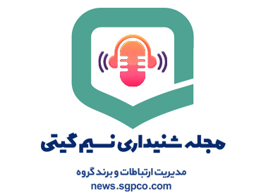 نسیم گیتی