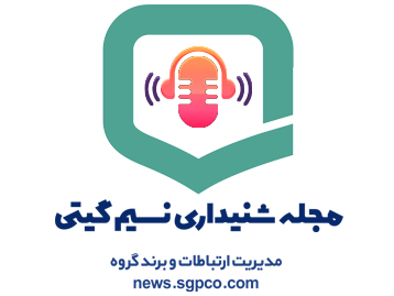 نسیم گیتی