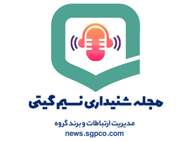 نسیم گیتی