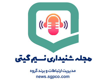 نسیم گیتی