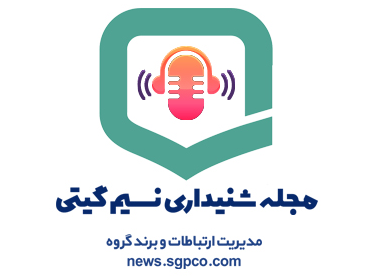 نسیم گیتی