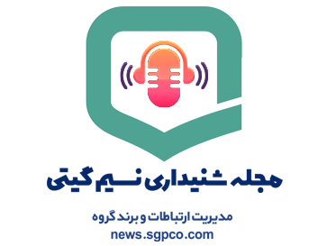 نسیم گیتی