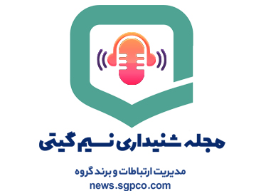 نسیم گیتی