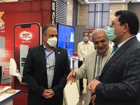 نمایشگاه