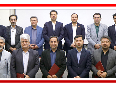 نظام مهندسی