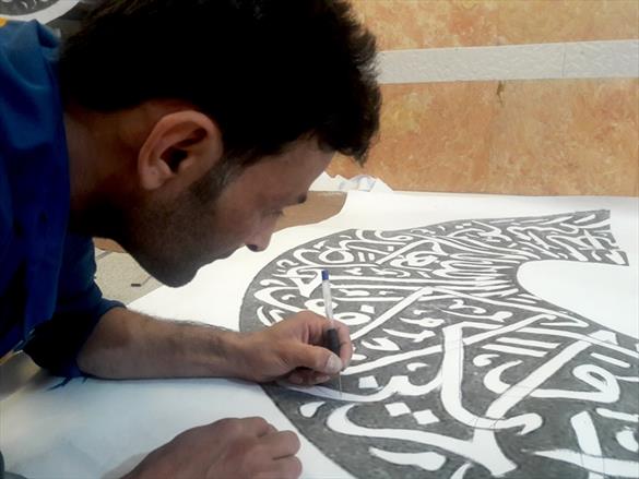 استقبال آذین لوله از ماه میهمانی خدا