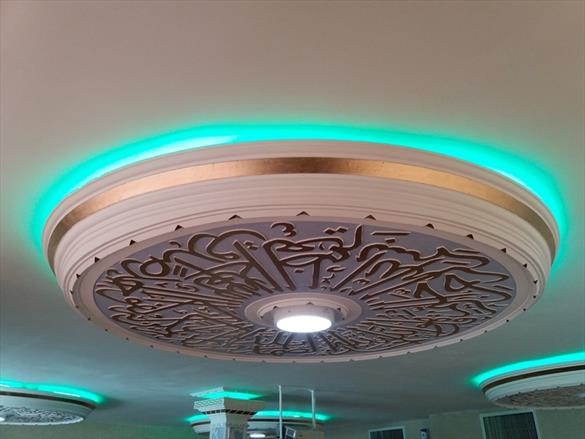استقبال آذین لوله از ماه میهمانی خدا