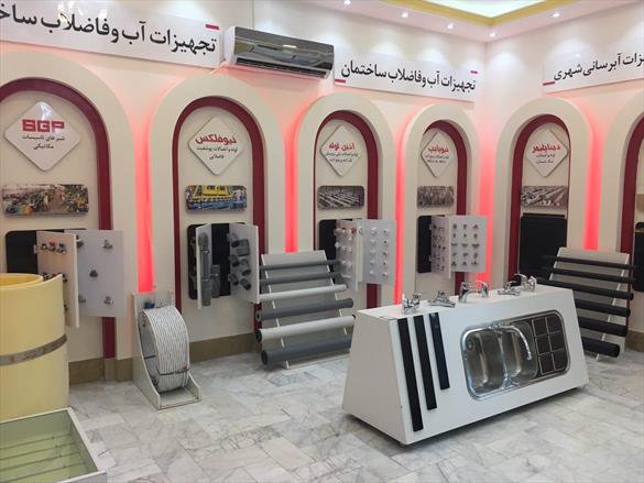 شوروم ساختمانی نذری زاهدان