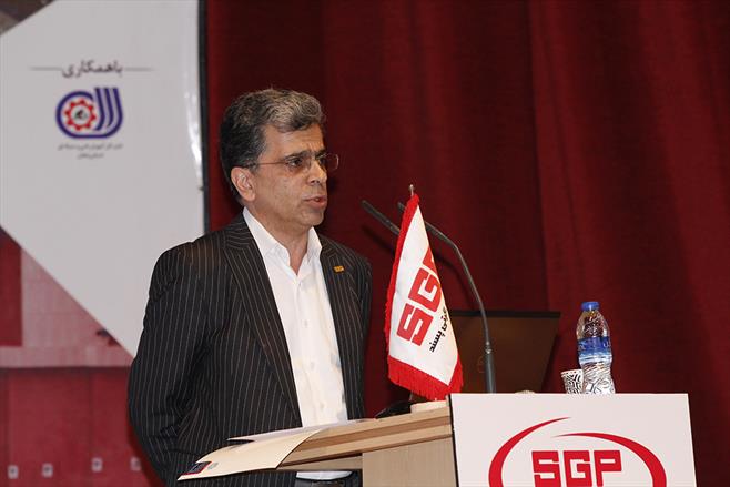 کنگره مجریان تاسیساتی زنجان