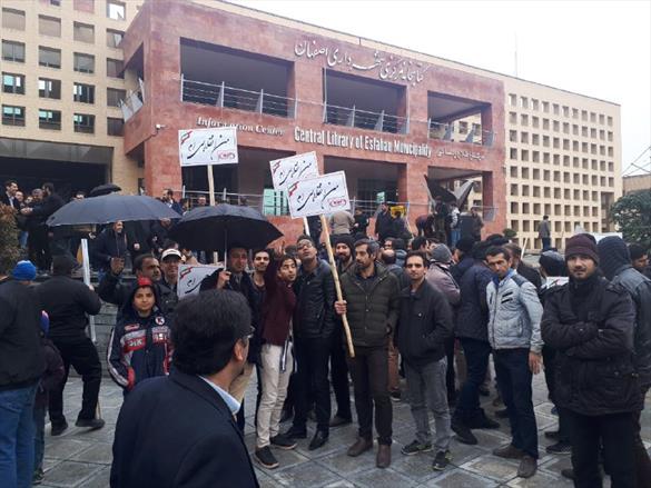 راهپیمایی ۲۲ بهمن ۹۷