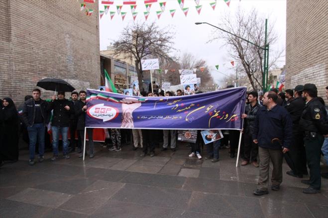 راهپیمایی ۲۲ بهمن ۹۷