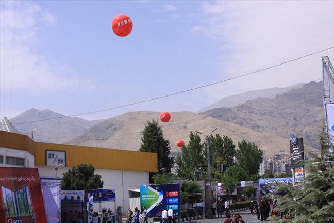 روز نخست نمایشگاه ساختمان تهران