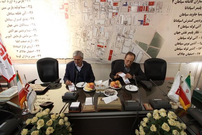 نظام مهندسی ساختمان