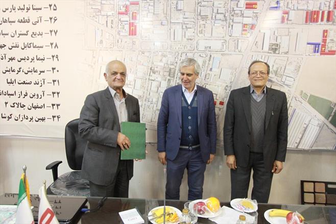 نظام مهندسی ساختمان