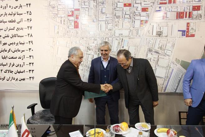 نظام مهندسی ساختمان