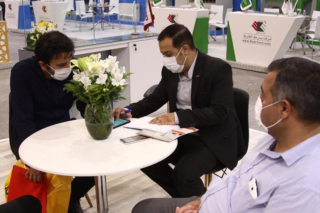 نمایشگاه تاسیسات تبریز