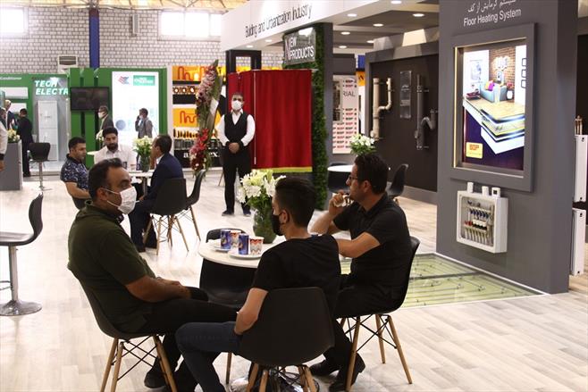 نمایشگاه تاسیسات تبریز