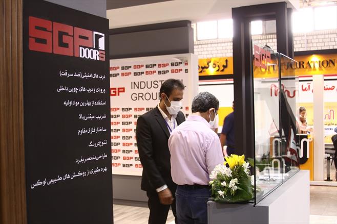 نمایشگاه تاسیسات تبریز