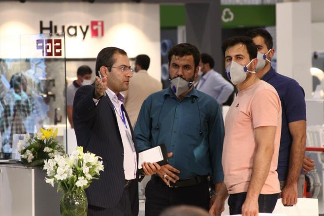 نمایشگاه تاسیسات تبریز
