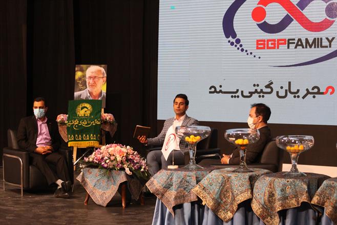 قرعه کشی باشگاه مجریان