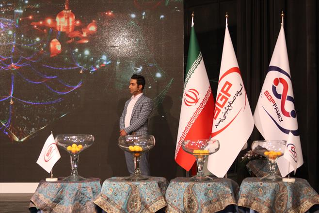 قرعه کشی باشگاه مجریان