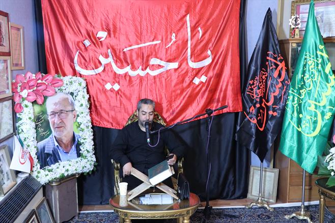زیارت عاشورا