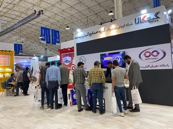 تبریز