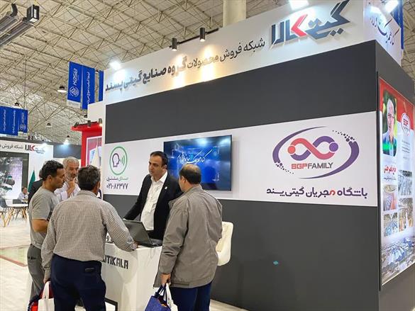 تبریز