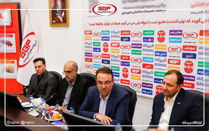 شیخ