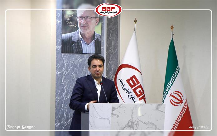 نظام مهندسی