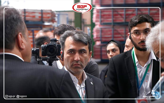 بازرگانی