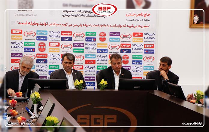 بازرگانی