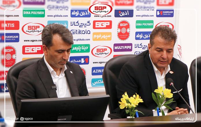بازرگانی