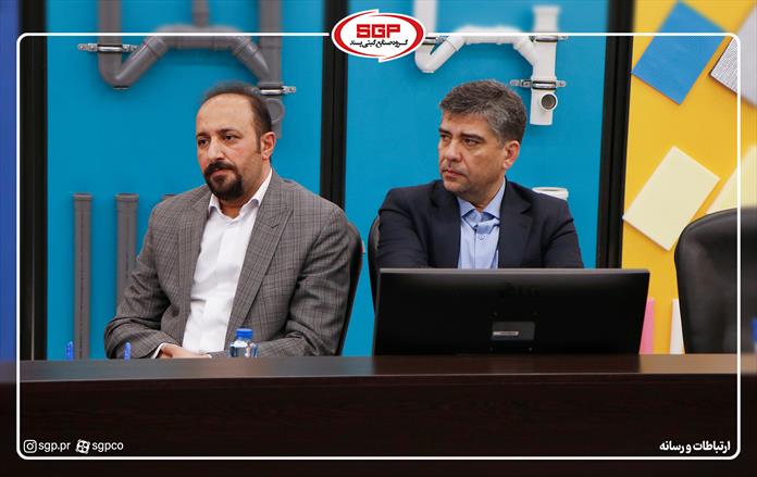 بازرگانی