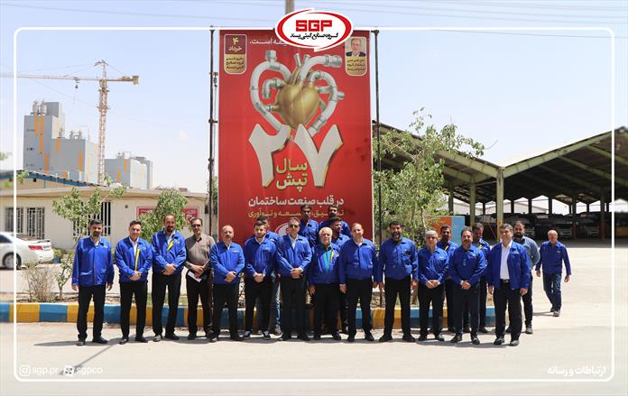 بازدید