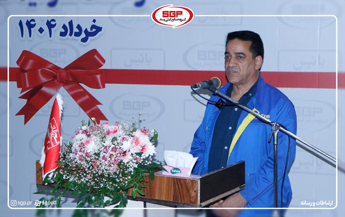 باتیس