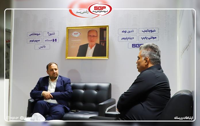 قائمشهر