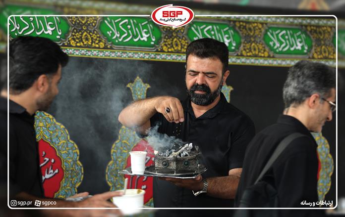 زیارت عاشورا