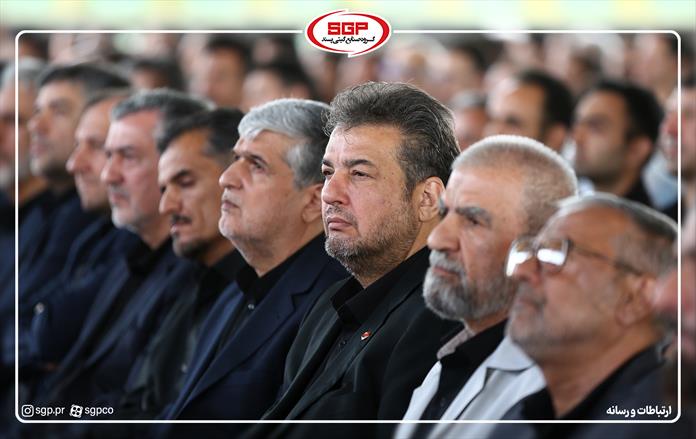 زیارت عاشورا