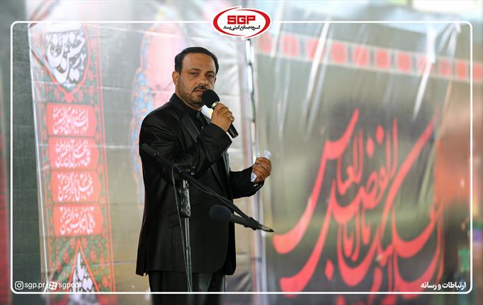 زیارت عاشورا