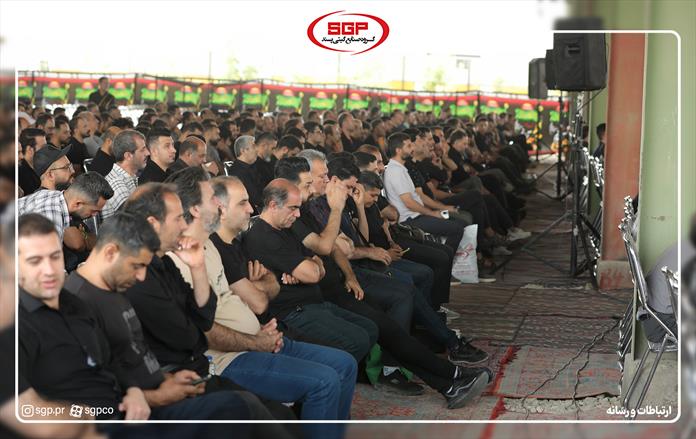 زیارت عاشورا